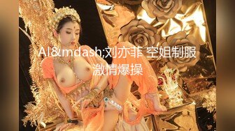 2/24最新 学生妹清纯乖巧丝袜撕开抠穴妹子表情好痛苦VIP1196