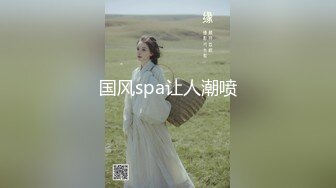 浴室中的3P