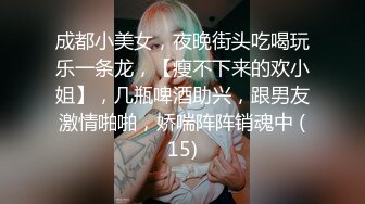 去羞涩人妻家操到她喊不要停