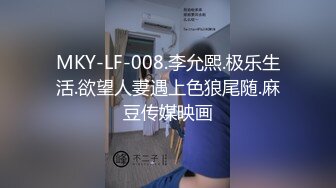 STP34111 糖心Vlog 极品嫩萝玩物 18cm大屌一枪见底 鲜嫩粉穴白浆泛滥 梅开二度榨干精液 小欣奈(萝莉小奈)