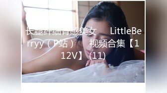 麻豆传媒元宵特辑 EP5 淫欲游戏王1V1 女神直球对决 麻豆女神 李娜 林小雪