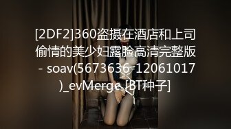 小泽玛丽999-20220228202401