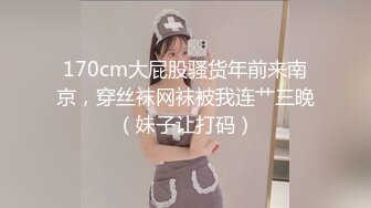 【极品厕拍】美女云集星巴克厕拍女厕 全程跟踪偷拍 青涩学妹初现 适合欣赏美臀后入的视角