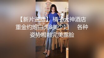 漂亮清纯美眉吃鸡啪啪 小穴淫水泛滥 尿尿狂喷 边操边喷 床单湿了一片 无套内射