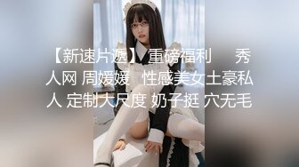 露脸超高颜值美女培训口技，技术棒的很