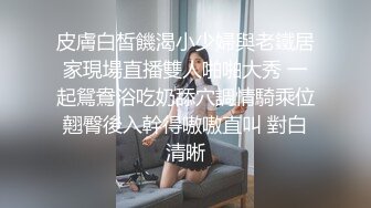 「屁股大过肩 赛过活神仙」OnlyFans韩国娃娃脸大号蜜桃臀博主xxapple_e合集 最新合集【500 v】 (62)