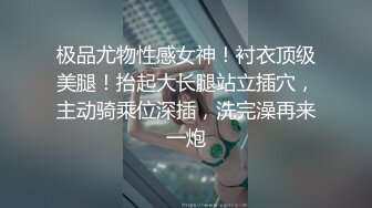 突袭女优家EP15