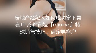 拖地长裙跑偏丁字裤气质美女