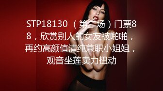 【国产福利OnlyFans福利资源】▶▶极品网红姬ღ下面有跟棒棒糖ღ