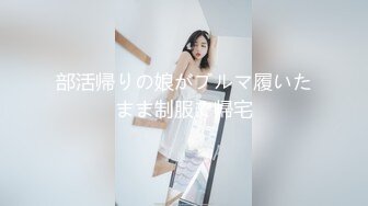 小柔（白丝透视露逼绳艺）