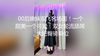  中文字幕剧情演绎网黄「Cherrycat1108」第1弹女大学生全裸露出拿外卖，勾引外卖小哥