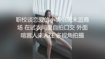   最新流出中国TSmasem小乐乐被性爱按摩师按到胸部出奶