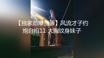   顶流重磅资源神似明星童瑶的PANS极品反差美模丁丁大胆私拍身材苗条大长腿特别善谈一字马阴毛超性感全程对话