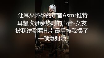 兼职妹子都说我的大，不会射啊3