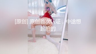 [完整版] 勾引身材超棒的直男篮球体育生,腹肌饱满,鸡巴又大又粗