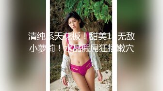 多角度女友无套 粉嫩的骚逼