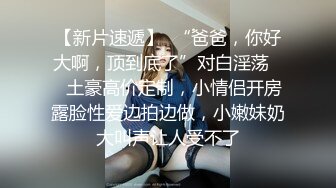 蜜桃影像PM066蜜桃成熟时二部曲终究沦为教授的性奴