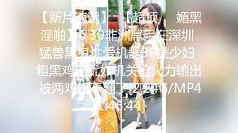 MDCM-0002.李蓉蓉.国风按摩院.任是无情也动人.麻豆映画传媒