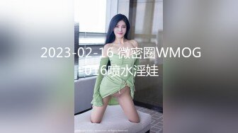  小姐姐十九岁性感红唇白皙美乳妹子和炮友啪啪，脱掉内裤足交特写骑坐猛操无毛粉穴搞了两炮