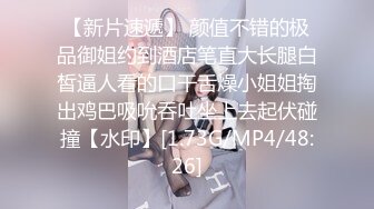 OnlyFan 性感舞娘 (2)