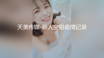 STP22733 吳夢夢監製 人妻NTR 醉敷面前噤聲性愛