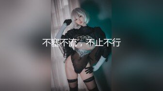 STP23584 【钻石级推荐】影视新星『涩会传媒』剧情新作-《万圣回魂夜》巨乳魅魔精力榨取 巨乳女神夏沫