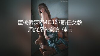 最新剧情作秀人网极品女神 艾小青  V字仇杀者各种淫具调教女奴 肛塞炮机囚笼自慰潮吹超强意境