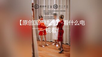 极品推特女神『子柒姐姐』大尺度私拍最新流出 长腿炮架 欲望黑丝