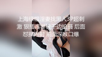 欲女养成记