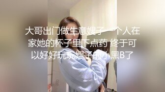 眼镜一摘火力全开✿冷艳御姐女神『miuzxc』被大鸡巴男友颜射一脸，满脸精液的样子即高冷又淫荡，高冷滤镜彻底粉碎