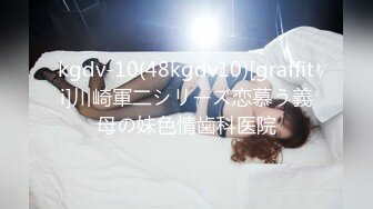 『林BABY』泳池多人杂交派对实录青春洋溢的嬉闹转眼间就变成