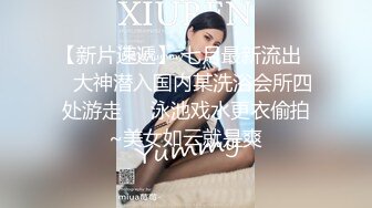 娱乐圈大瓜！美国知名巨乳女演员 吉莲·默瑞（Jillian Murray）全裸掰穴不雅视频流出！