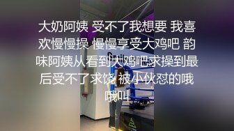 精选商城抄底漂亮美眉 小嘴吃不停 美腿动不停 透明蕾丝白内内很性感 逼毛浓密