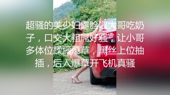 去同事家 同事不在 直接上了他老婆