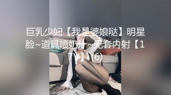 【黑客破解】大奶正妹 NIni 大尺度私拍流出