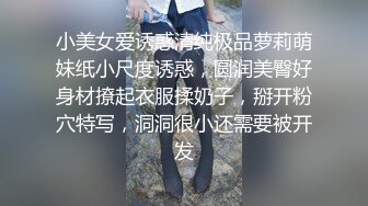 ★☆《台湾情侣泄密》★☆台中美女从模特到房仲出卖身体的那些日子 (2)