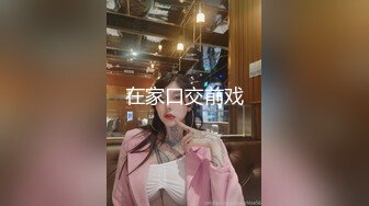 [2DF2] 村长出击路边小按摩店打个飞机热热身再去养生美容院找粉嫩逼逼的老板娘来一炮[BT种子]