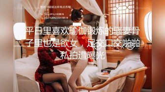 -天美传媒 TMW-054私人教练到府开操