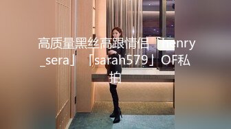 12/30最新 千里挑一长相甜美妹子脱衣诱惑道具抽插VIP1196