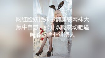    绿帽淫妻性爱狂绿帽带闷骚女友SPA第二部 爆裂黑丝蝴蝶逼体验无套骑乘疯狂中出 内射篇