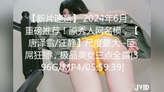 《小利探花》直击现场抓捕熄灯号响起过年在牢里了 (3)