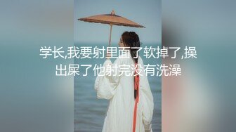 SuSu家居主題大尺度無水印私拍套圖