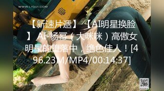 MDX-0268砸重金街坊拿捏气质仙女