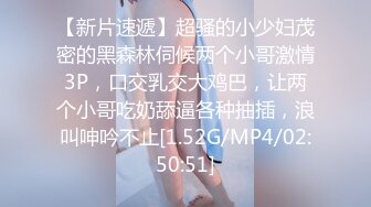 【高价福利】微博128万粉，巨乳肥臀女神尤物【芷仪g宝】露脸定制69V，1对1露点自慰喷水，淫语挑逗 (1)