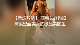 推特人气博主【NICC】全球粉丝精品投稿，良家自拍、群P淫乱、人前露出~各种分享【441V】   (223)