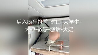 【新片速遞】 超骚的胖妹跟两大哥玩3P，全程露脸活好不粘人，深喉大鸡巴让大哥撅着屁股给舔菊花真骚啊，前后抽插浪叫不断