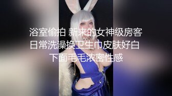 -年度核弹 绿帽夫妻 小鲸鱼 小海怪 海贼老僧 付费群P啪啪露出福利 (17)