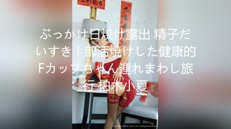 与已婚俩孩子的娘儿被小哥狂肏嗨着还和老公通电话