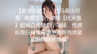 P站⭐ Lilith Walter ⭐视频合集，国产收割机推荐 —— P站第七弹【53V】 (22)