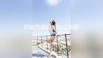 星空传媒XKG107荡妇被公公奸淫全程被情妇偷拍-橙子